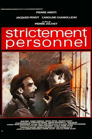 Постер: Strictement personnel