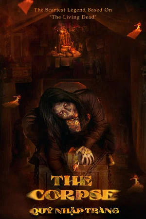 Постер: The Corpse