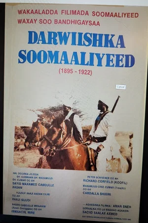 Постер: The Somali Dervish