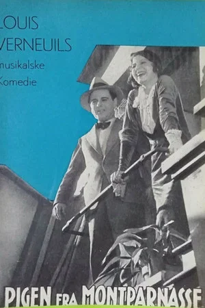 Постер: Montparnasse Girl