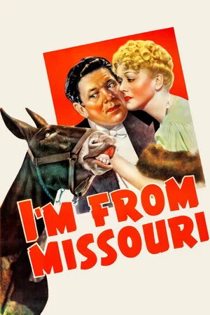 Постер: I'm from Missouri