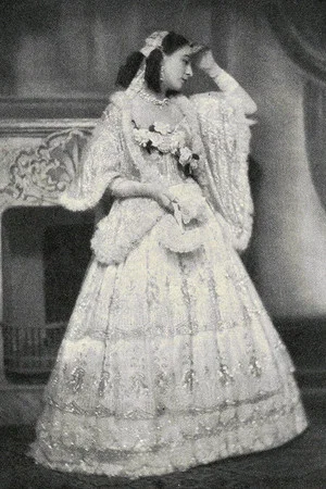 Постер: The Lady of the Camellias