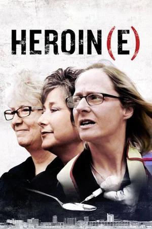 Постер: Heroin(e)