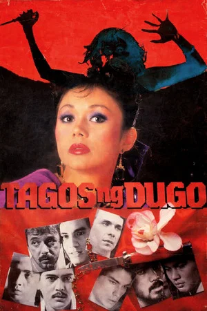 Постер: Tagos ng Dugo