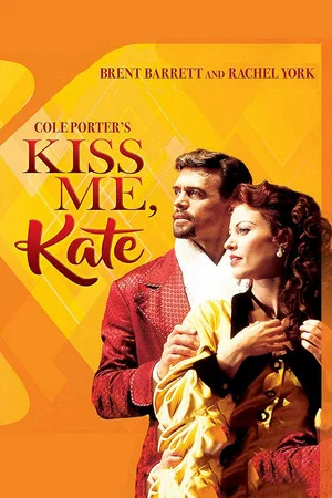Постер: Kiss Me, Kate