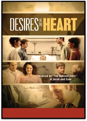 Постер: Desires of the Heart