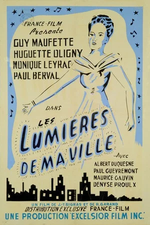 Постер: Les lumières de ma ville