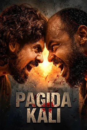 Постер: Pagida Kali