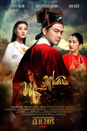 Постер: Mỹ Nhân