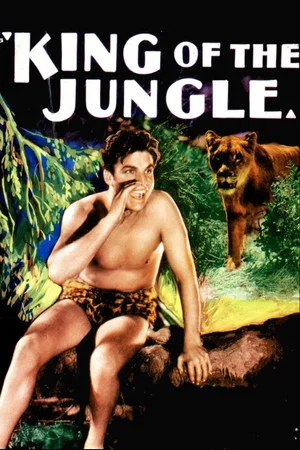 Постер: King of the Jungle