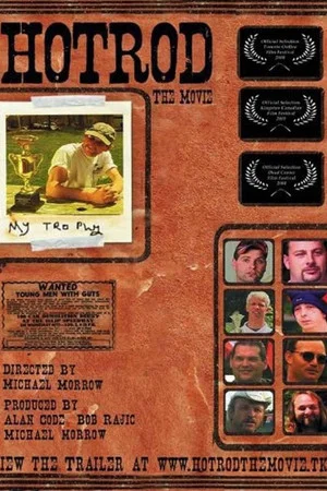 Постер: Hotrod: The Movie