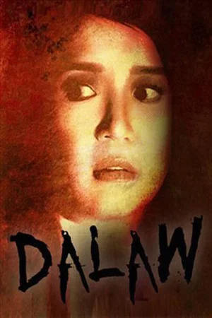 Постер: Dalaw