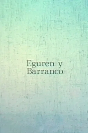 Постер: Eguren y Barranco