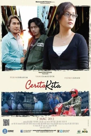Постер: Cerita Kita
