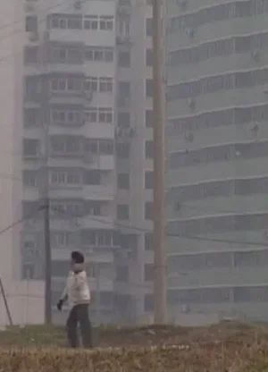 Постер: City Scene