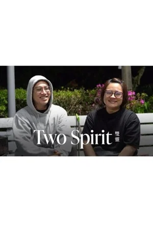 Постер: Two Spirit