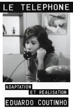 Постер: Le Telephone