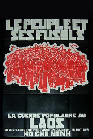 Постер: The People and Their Guns