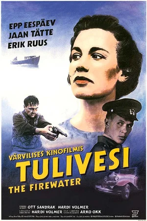 Постер: The Firewater