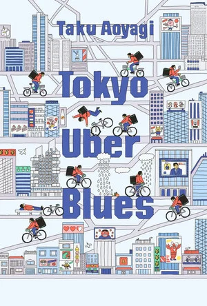 Постер: Tokyo Uber Blues