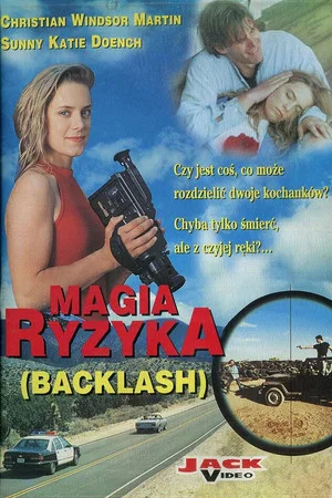 Постер: Blacklast