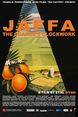 Постер: Jaffa: The Orange's Clockwork