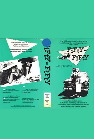 Постер: Fifty Fifty