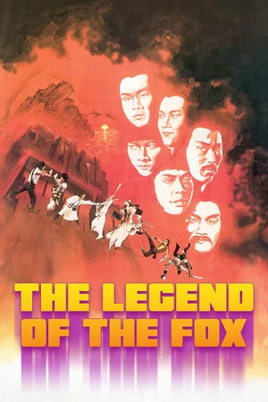 Постер: Legend of the Fox