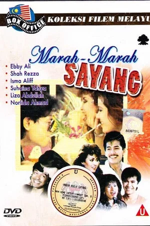 Постер: Marah-marah Sayang
