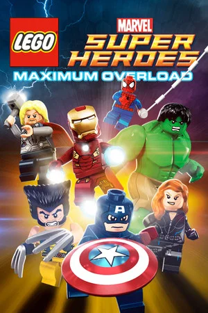 Постер: LEGO Супергерои Marvel: Максимальная перегрузка