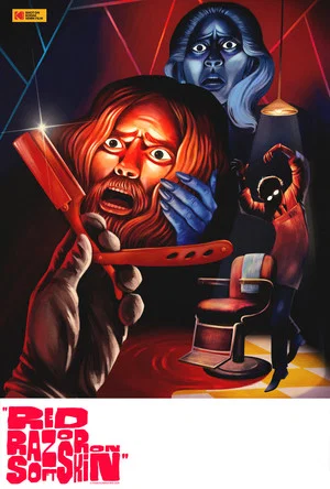 Постер: Red Razor On Soft Skin