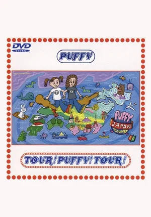 Постер: TOUR! PUFFY! TOUR!