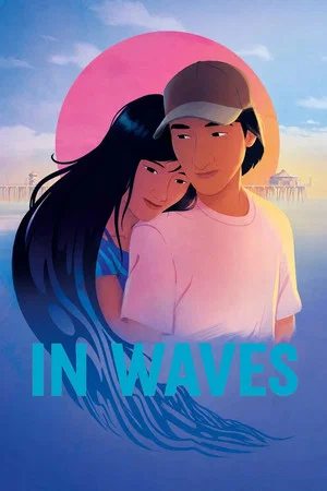 Постер: In Waves