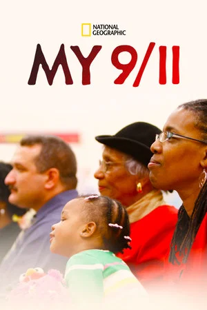 Постер: My 9/11