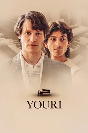 Постер: Youri