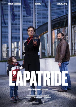 Постер: L'Apatride