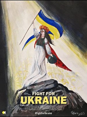 Постер: Fight for Ukraine