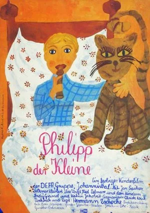 Постер: Филипп — малыш