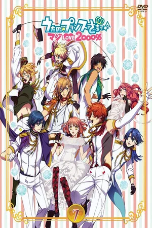 Постер: Uta no☆Prince-sama♪ Maji Love 2000%: Shining Star Xmas