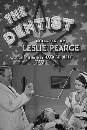 Постер: The Dentist