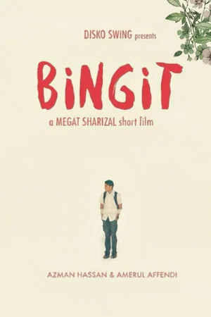 Постер: Bingit