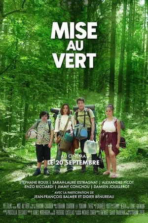 Постер: Mise au Vert