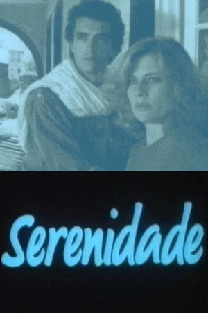 Постер: Serenity