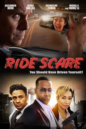 Постер: Ride Scare