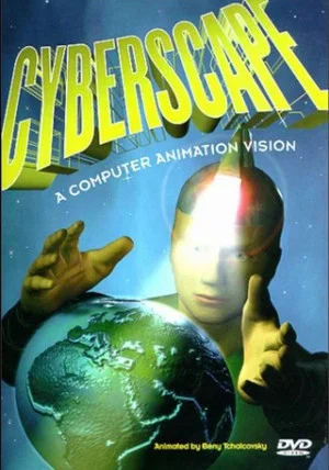 Постер: Cyberscape: A Computer Animation Vision