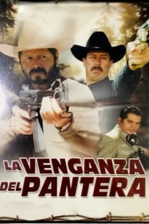 Постер: La venganza del pantera