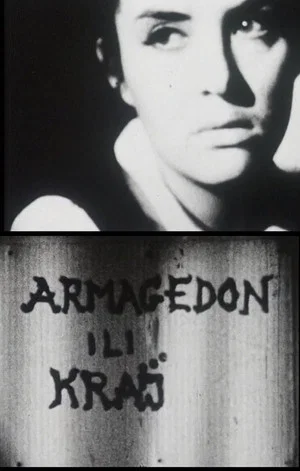 Постер: Armageddon or The End