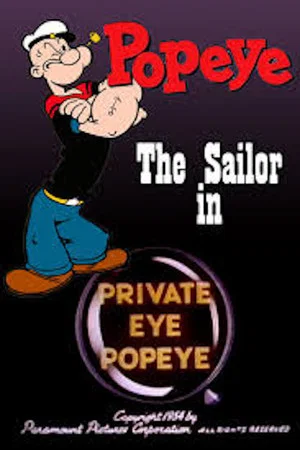 Постер: Private Eye Popeye