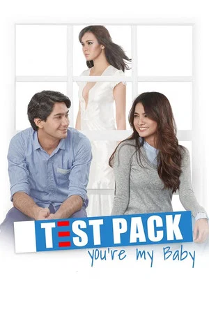 Постер: Test Pack, You're My Baby