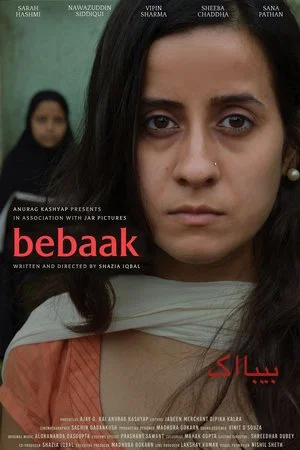 Постер: Bebaak